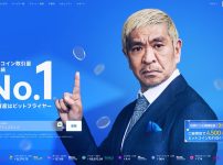 bitflyer